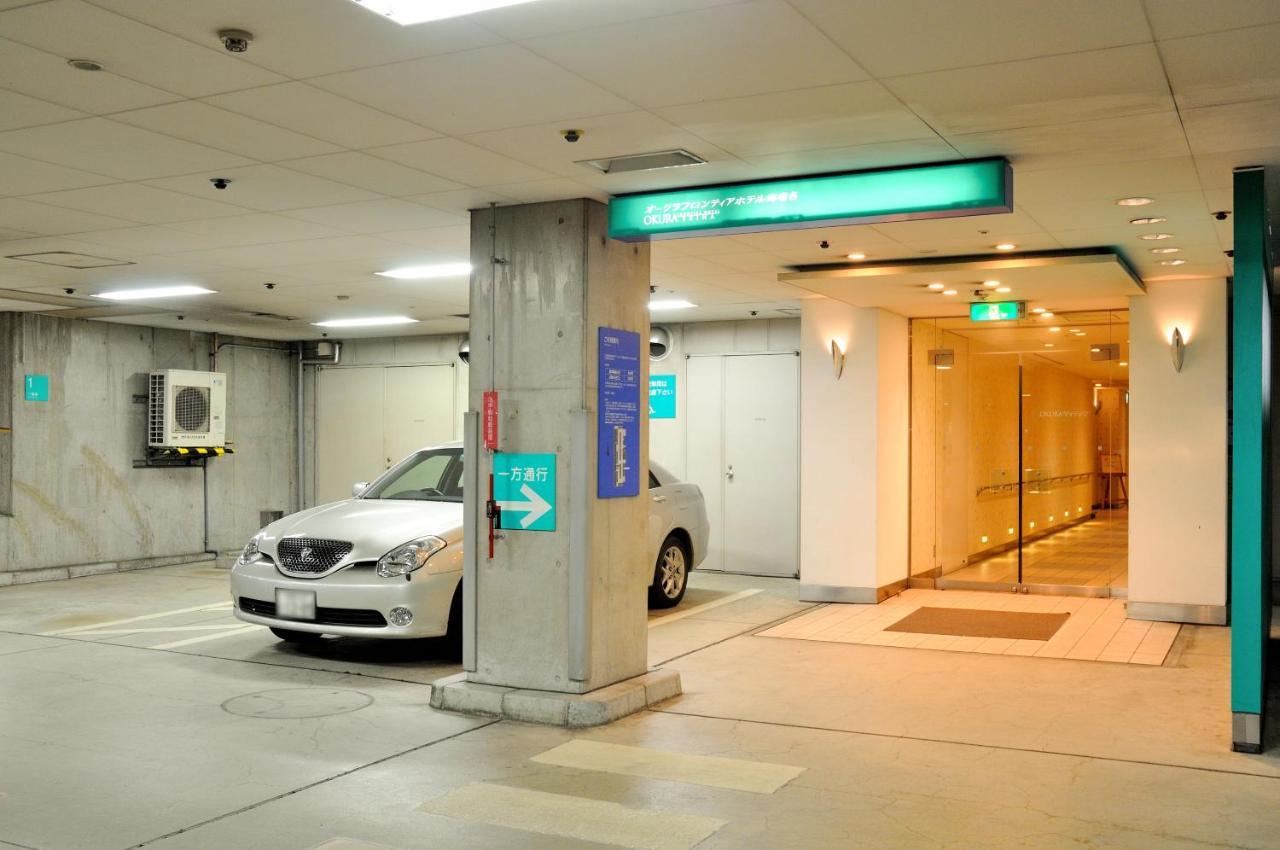 Rembrandt Hotel Ebina Bagian luar foto
