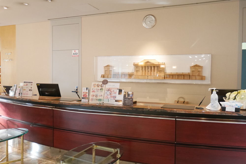 Rembrandt Hotel Ebina Bagian luar foto