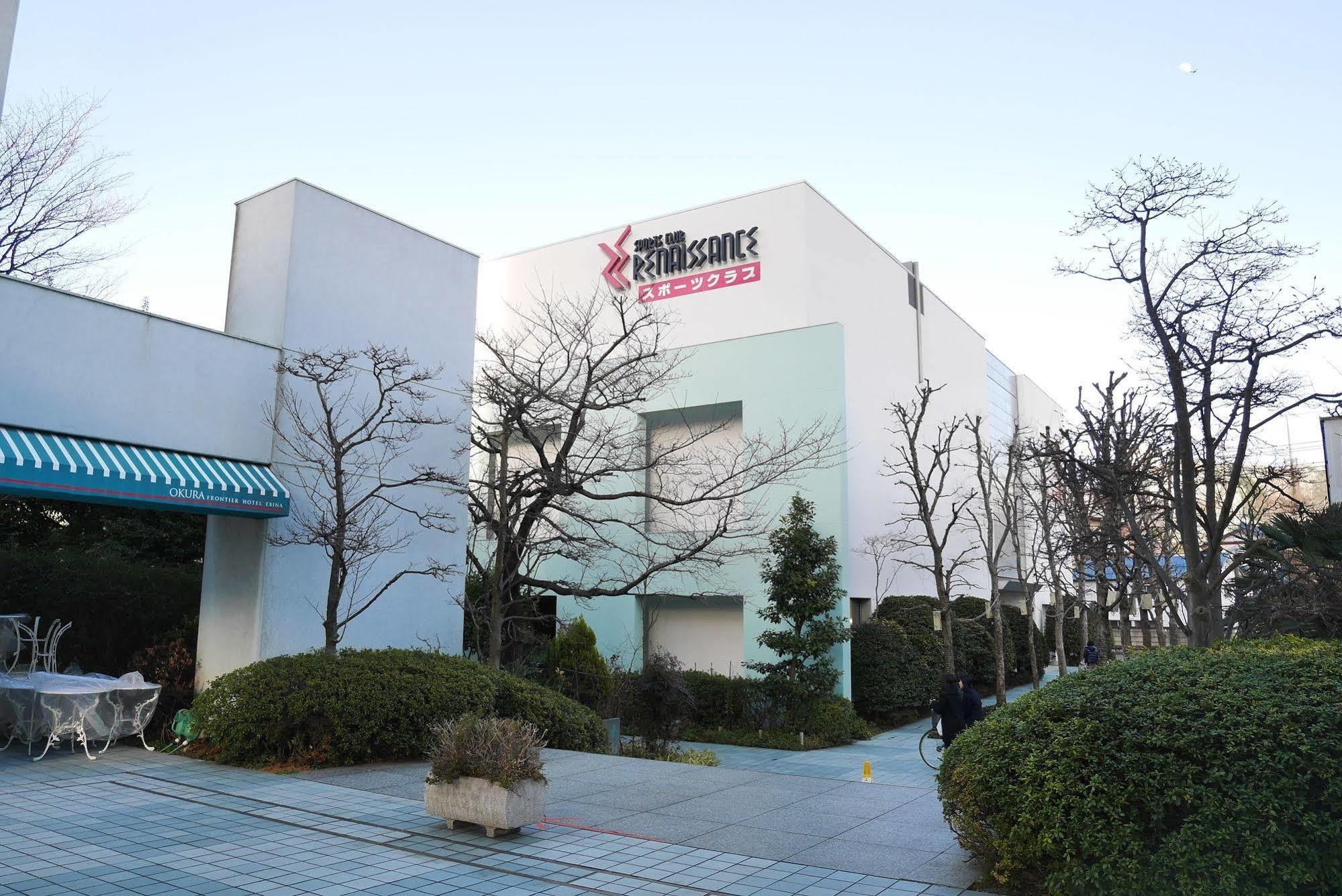 Rembrandt Hotel Ebina Bagian luar foto