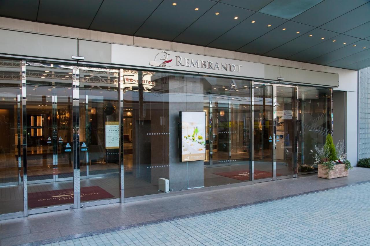 Rembrandt Hotel Ebina Bagian luar foto